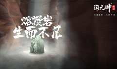 也确保了每一块瓷砖的杰出