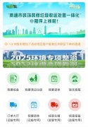 土块、废旧瓷砖、木材边角料等夹杂垃圾若随便