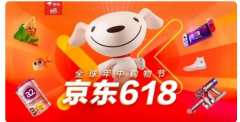 国补政策将恢复第二阶段7月继续