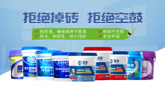 行业手艺升级
